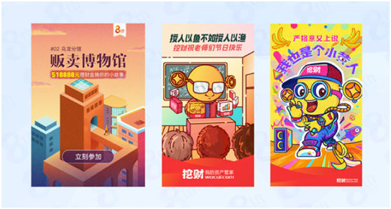 好的構(gòu)圖讓你提升設(shè)計(jì)效率與品質(zhì)