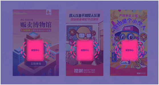 好的構(gòu)圖讓你提升設(shè)計(jì)效率與品質(zhì)