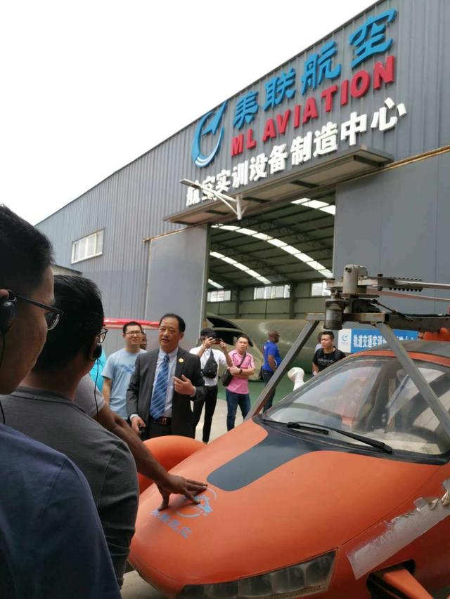 陜西品牌人發(fā)展建設(shè)研討會(huì)順利召開