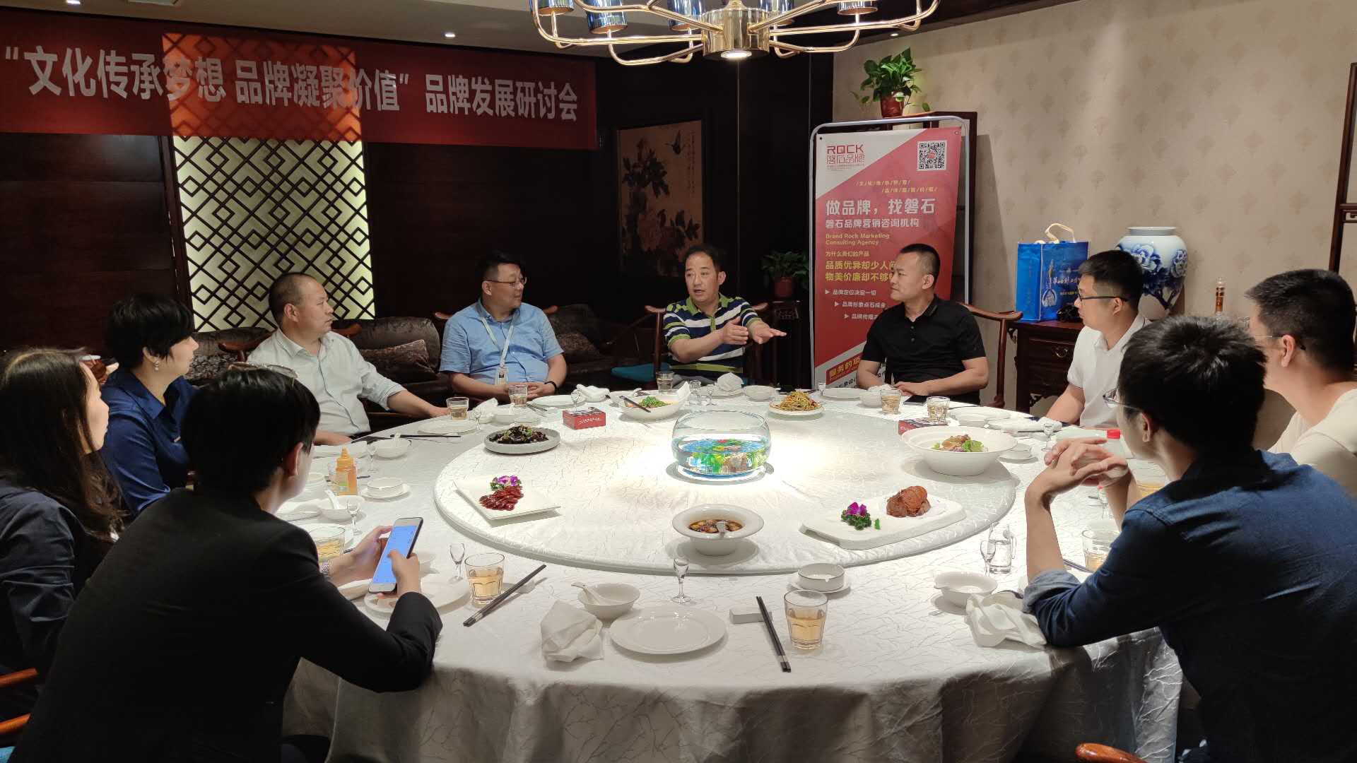 陜西品牌人發(fā)展建設(shè)研討會(huì)順利召開
