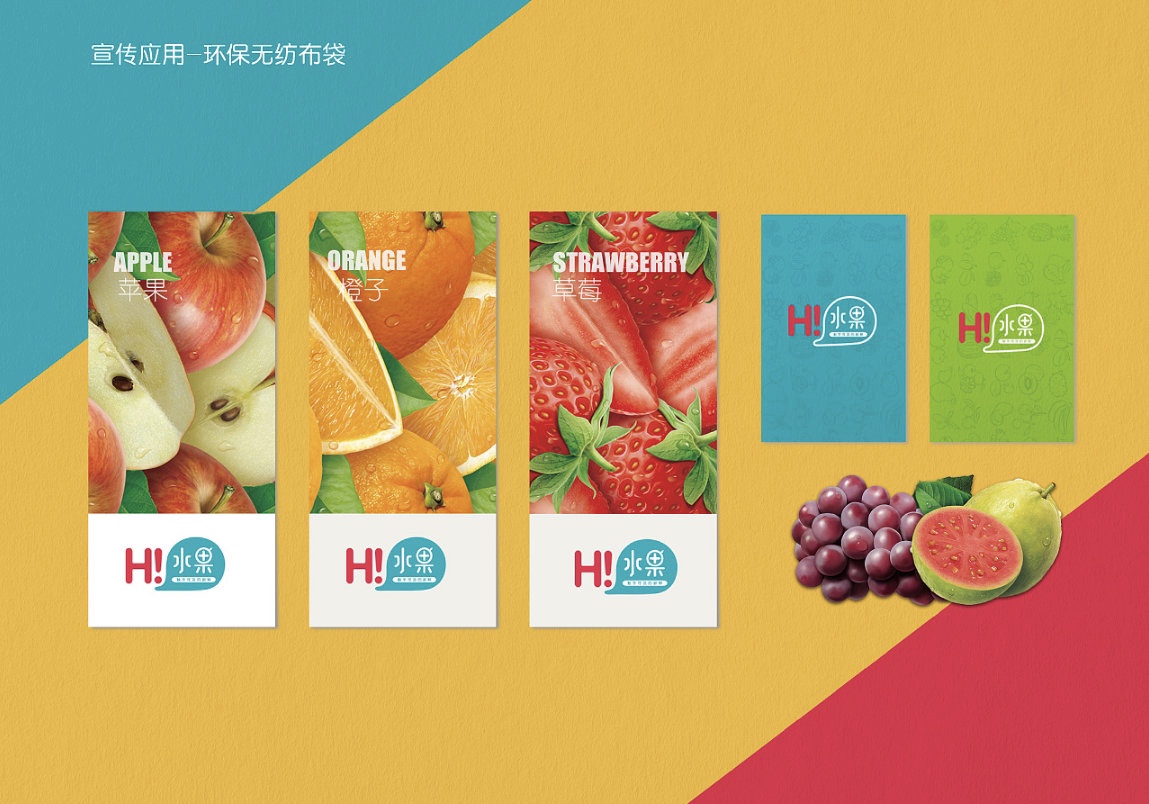 當(dāng)一個企業(yè)擁有VI