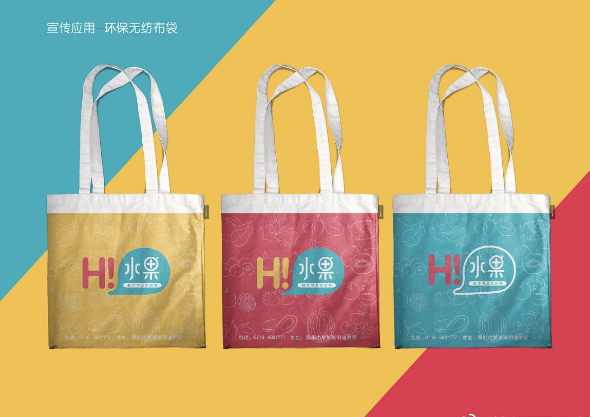當(dāng)一個企業(yè)擁有VI
