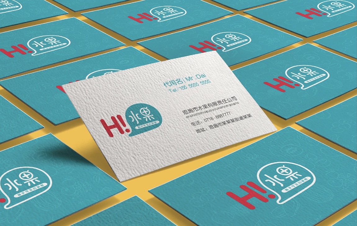 當(dāng)一個企業(yè)擁有VI