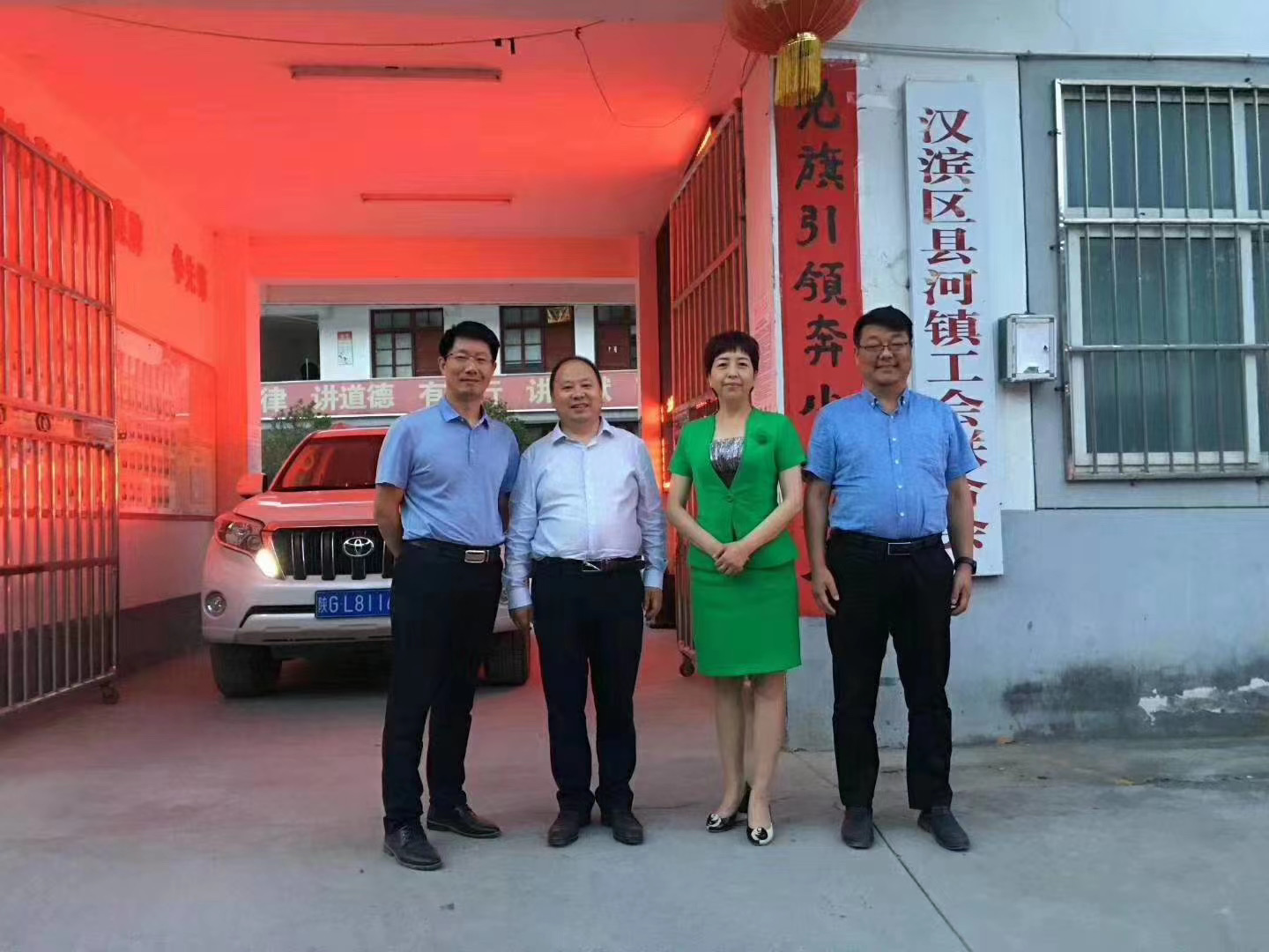 2020年是脫貧攻堅收官年 2020年是脫貧攻堅收官年