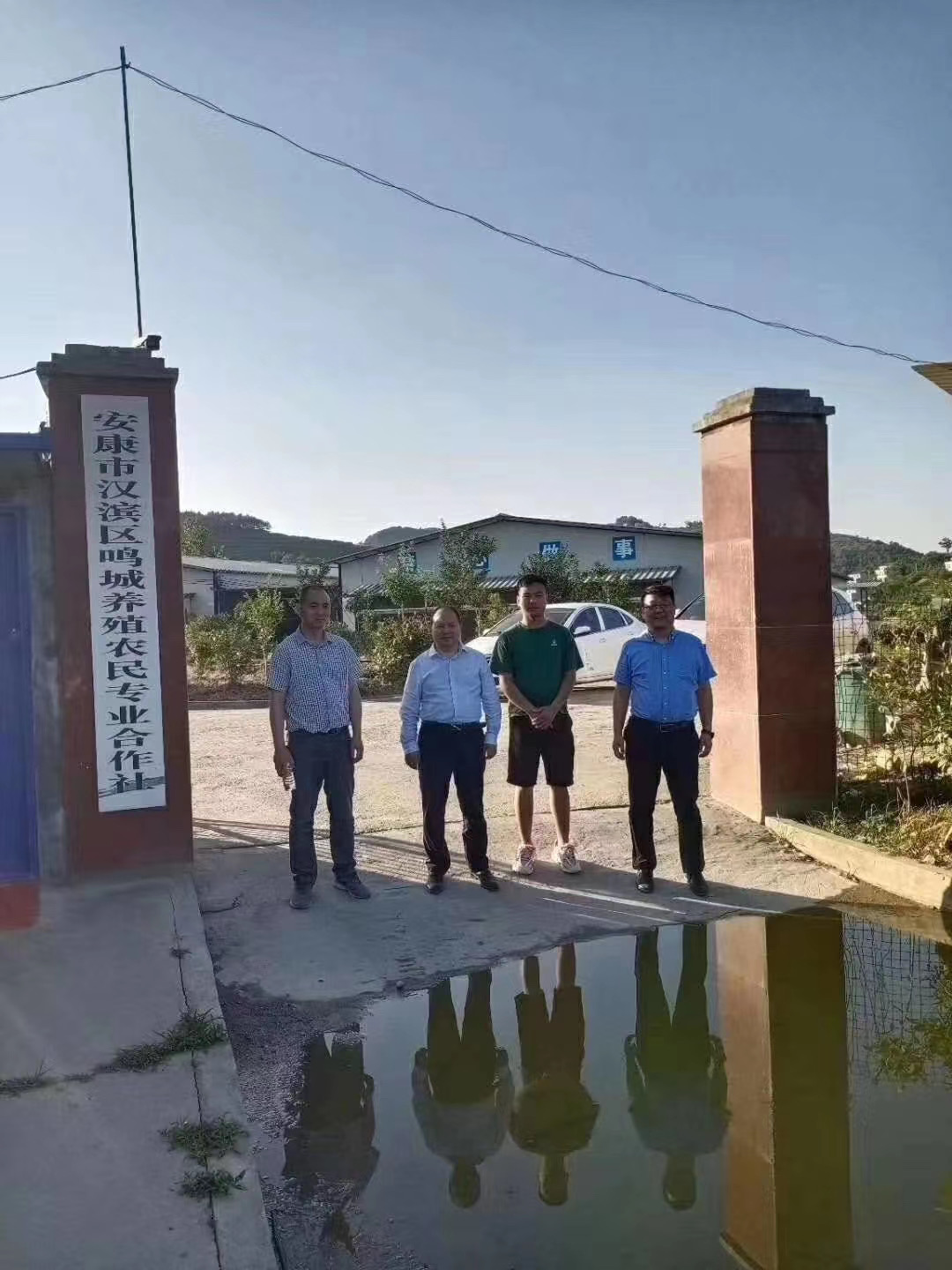 2020年是脫貧攻堅收官年 2020年是脫貧攻堅收官年