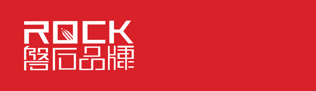 短視頻營銷時代，品牌如何搭上這趟列車?