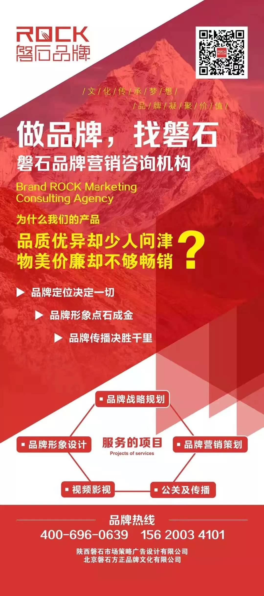 短視頻營銷時代，品牌如何搭上這趟列車?