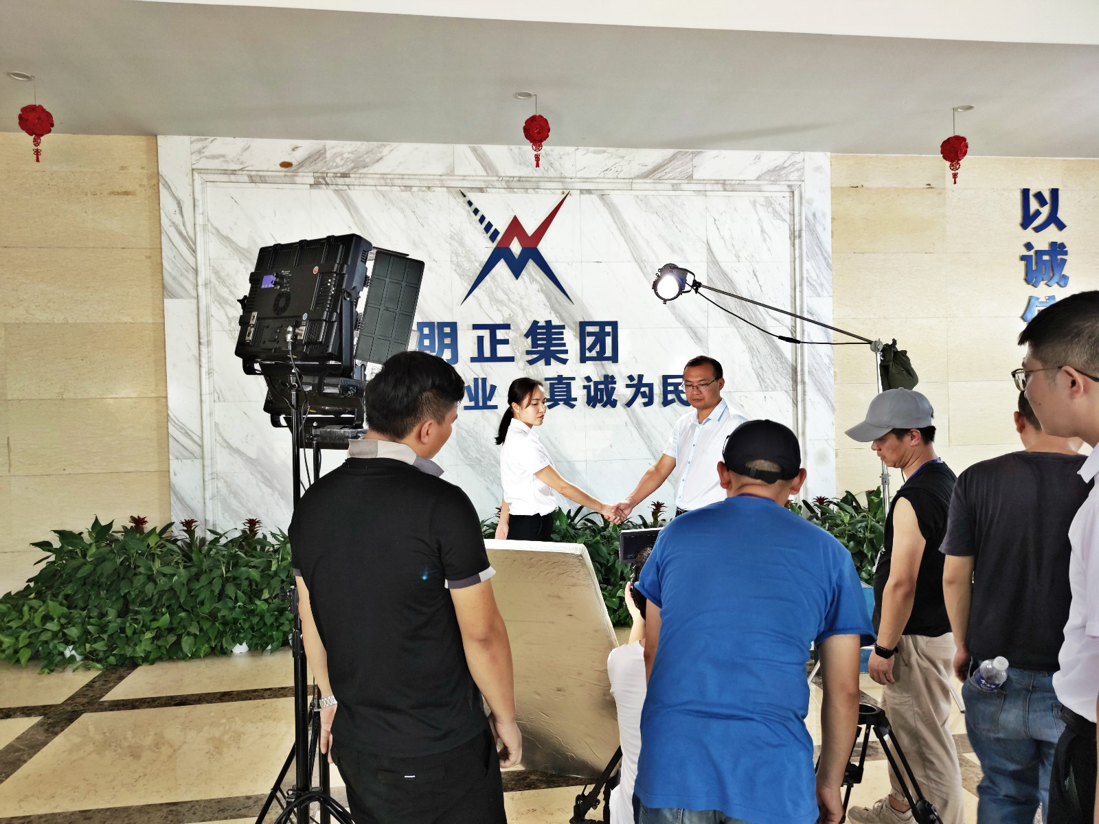 磐石品牌“明正集團(tuán)宣傳片”項(xiàng)目順利殺青