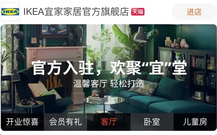 2020年度十大品牌事件，感受時(shí)代的跌宕變化