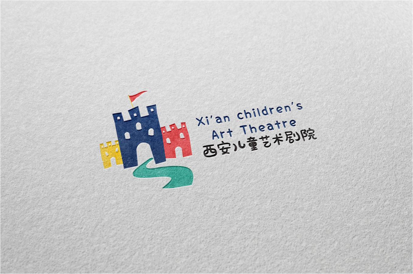 品牌為王的時代，中小企業(yè)如何才能出圈？