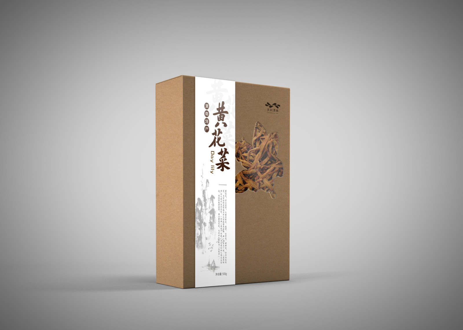 品牌鍛造視覺(jué)錘的7中方法