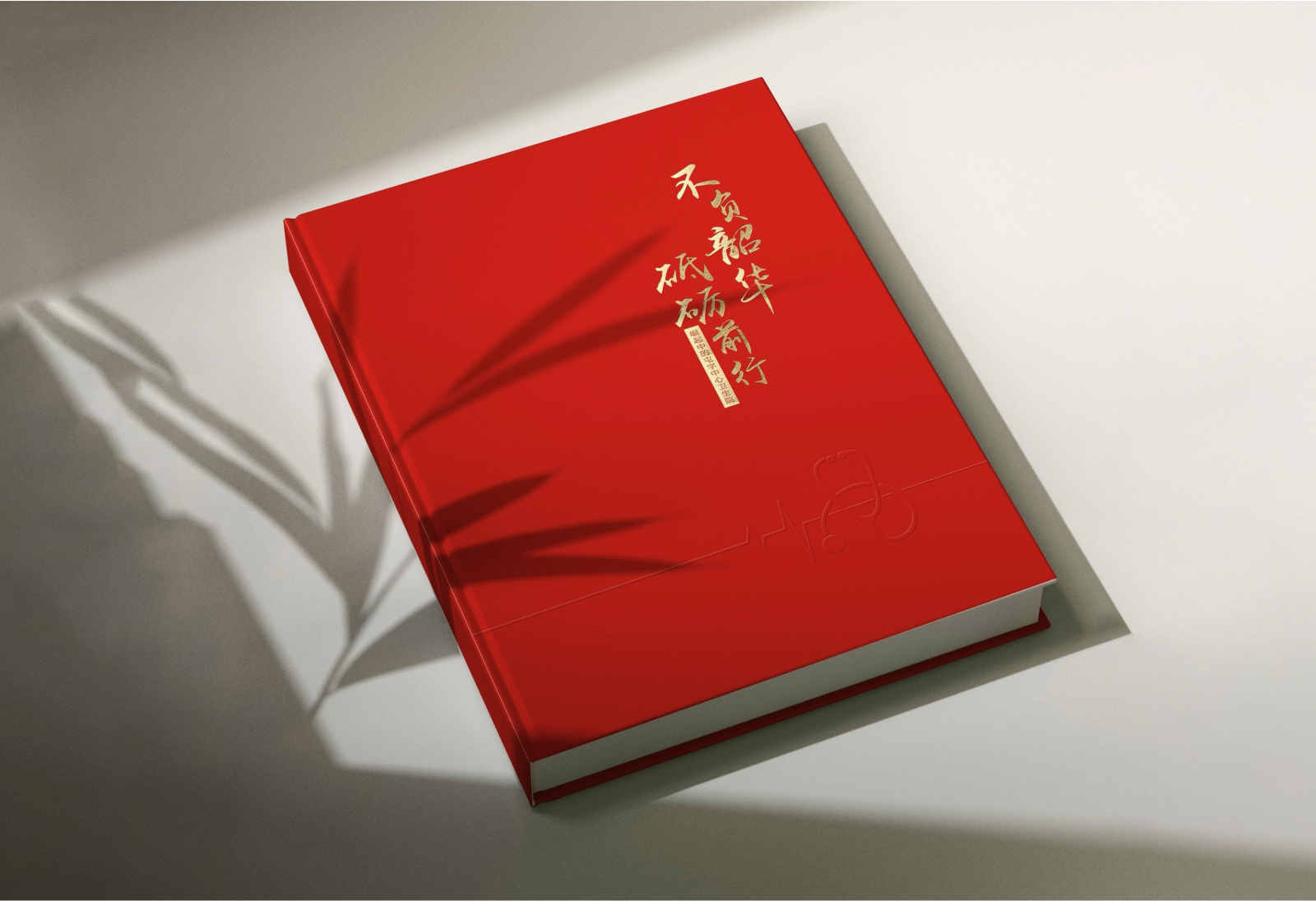 打造產(chǎn)品差異化，要清楚你的產(chǎn)品在“賣什么”？（二）