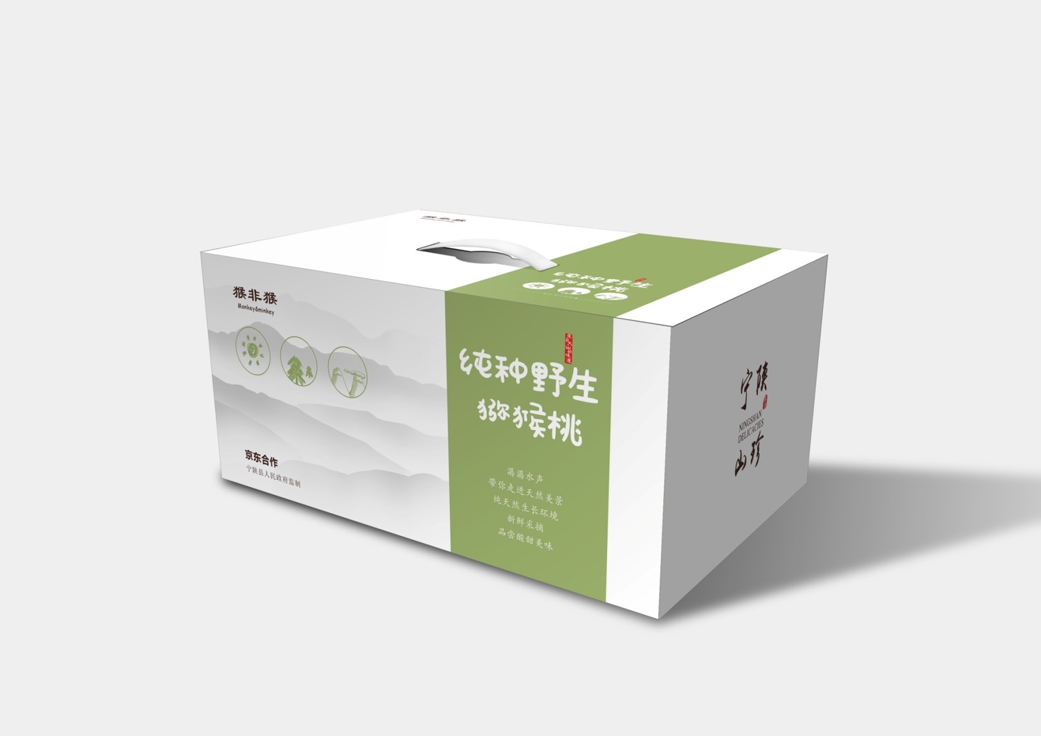 老板，請(qǐng)讓“品牌”和新品共同成長(zhǎng)