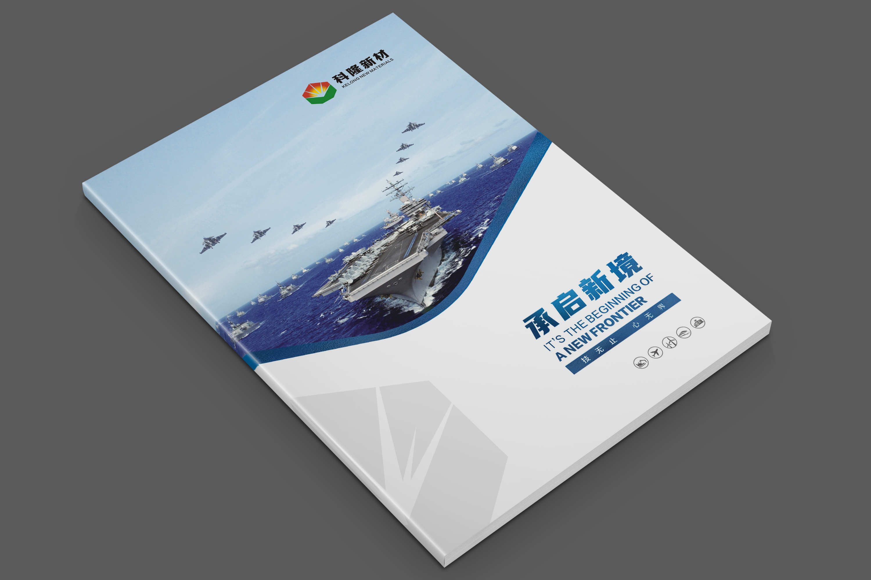 企業(yè)進(jìn)行品牌策劃的重要性有哪些？