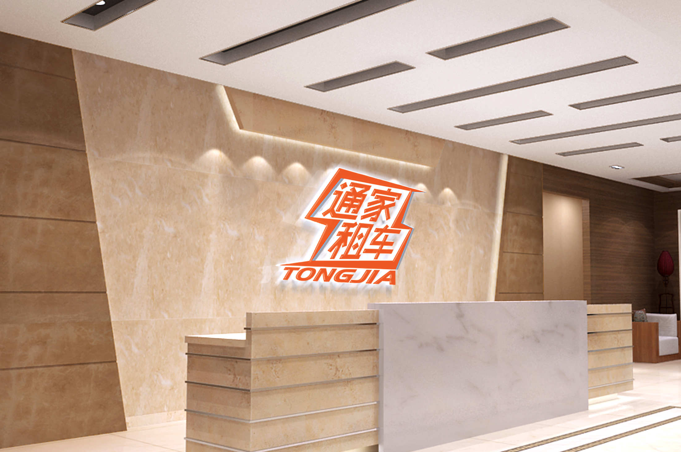 企業(yè)進(jìn)行品牌策劃的重要性有哪些？