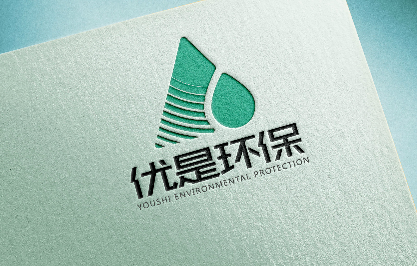 品牌和Logo之間的關(guān)系,你知道嗎? 品牌和Logo之間的關(guān)系,你知道嗎?