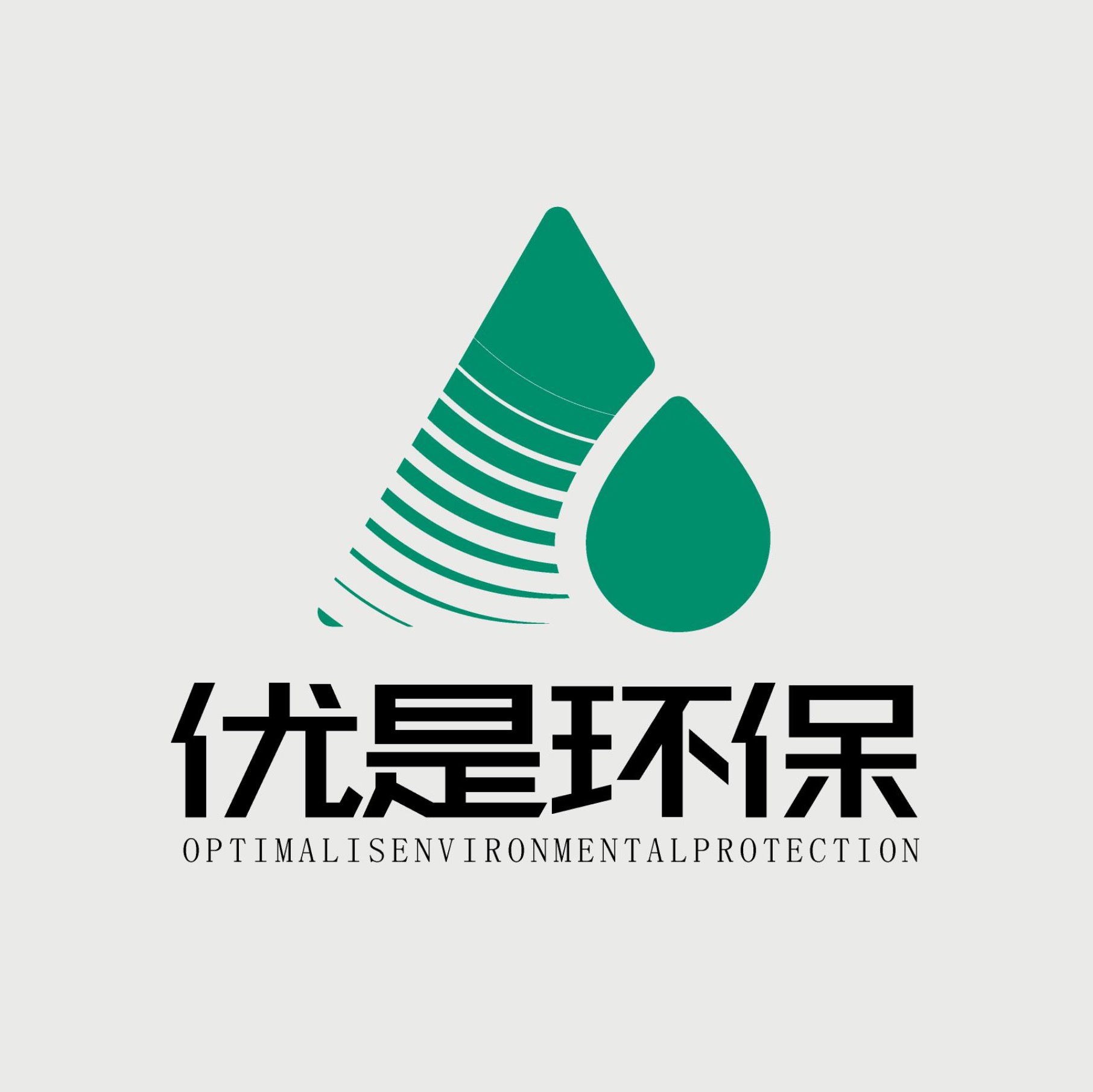 品牌發(fā)展誤區(qū)之三——企業(yè)形象與品牌形象是促進銷售的核