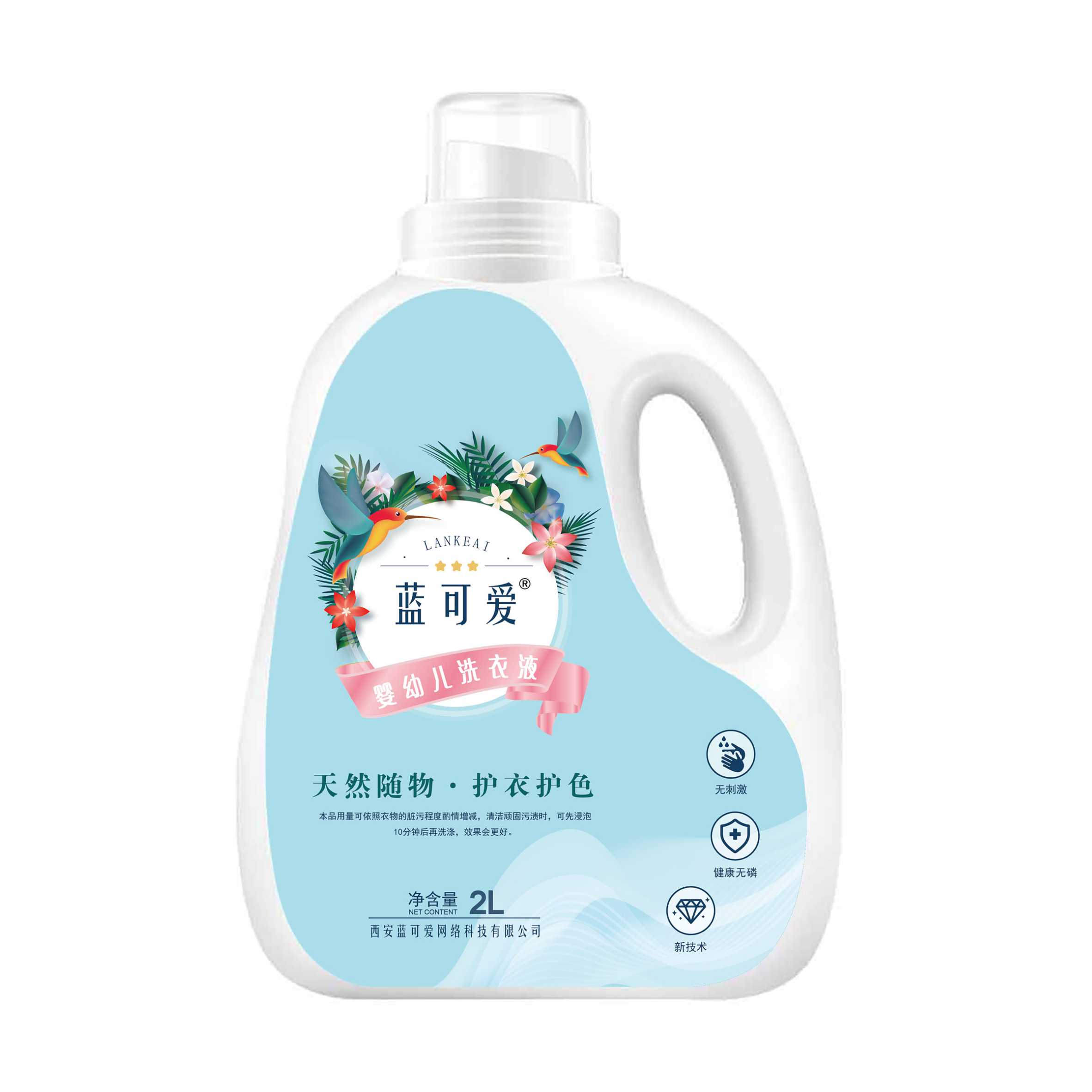 五個(gè)步驟讓B2C企業(yè)線上品牌營銷提高用戶轉(zhuǎn)化率（二）