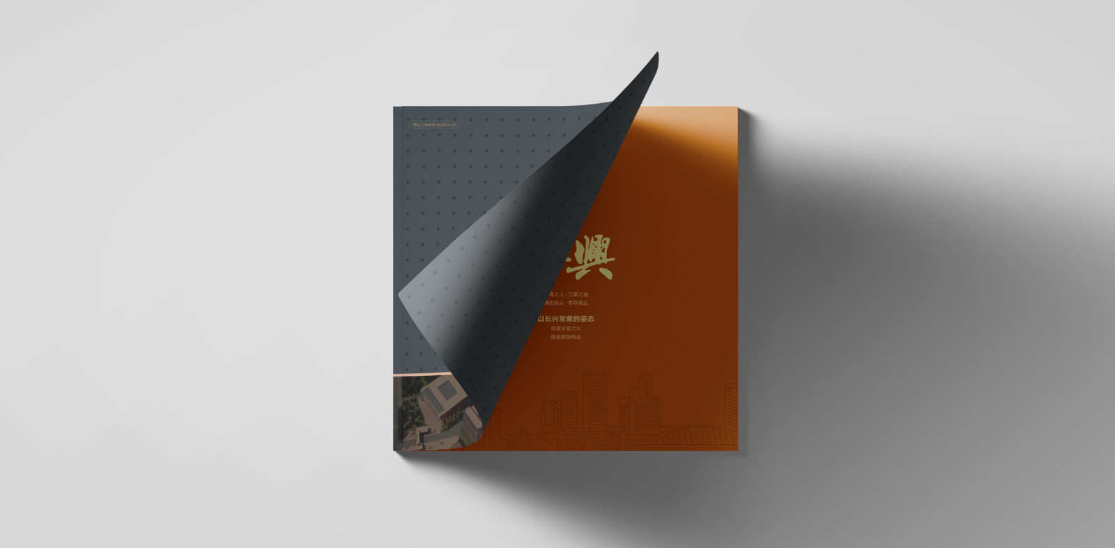 自媒體時代，企業(yè)畫冊設計有什么意義？